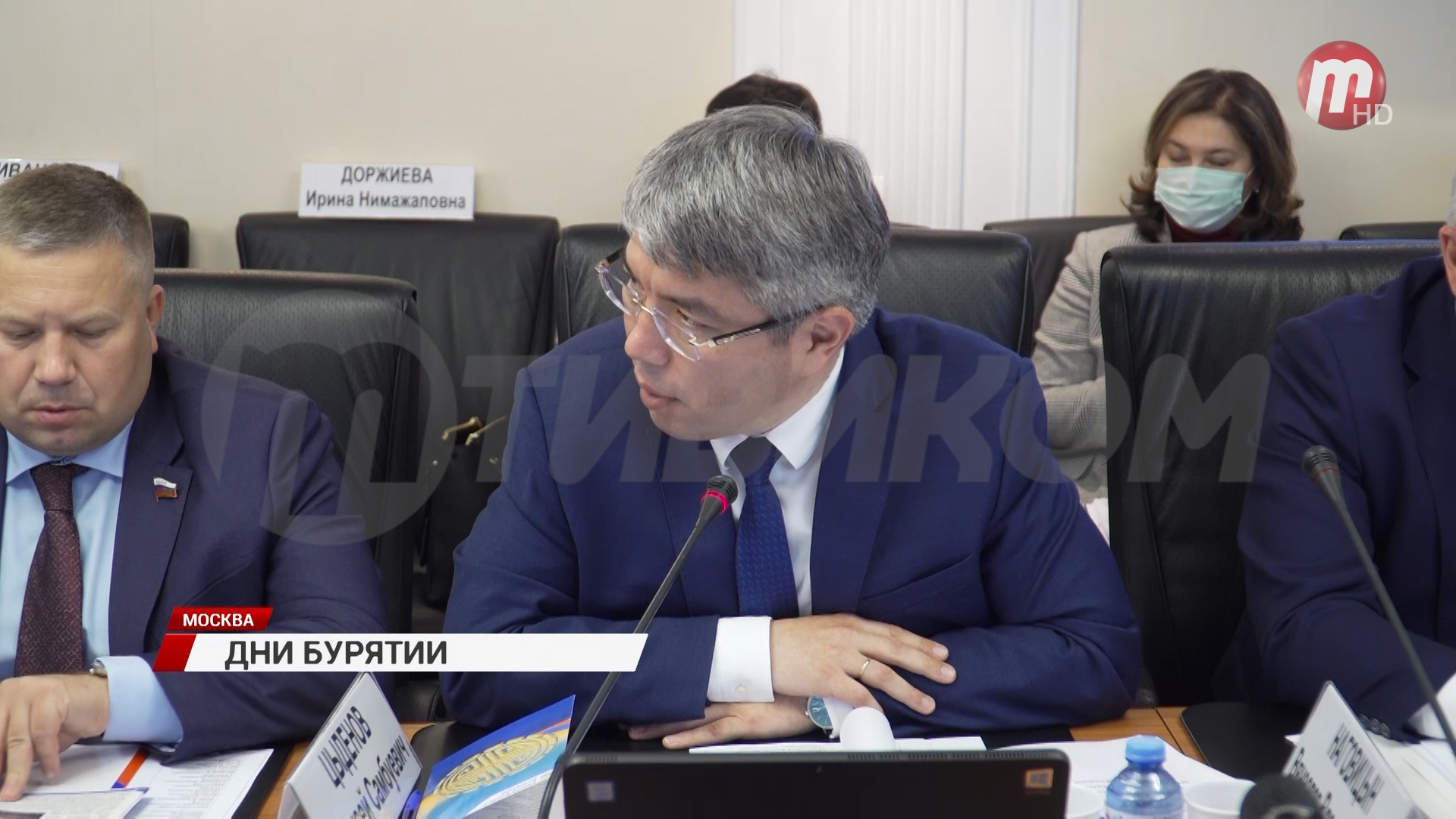 Бурятия получила поддержку Совета Федерации в решении актуальных проблем